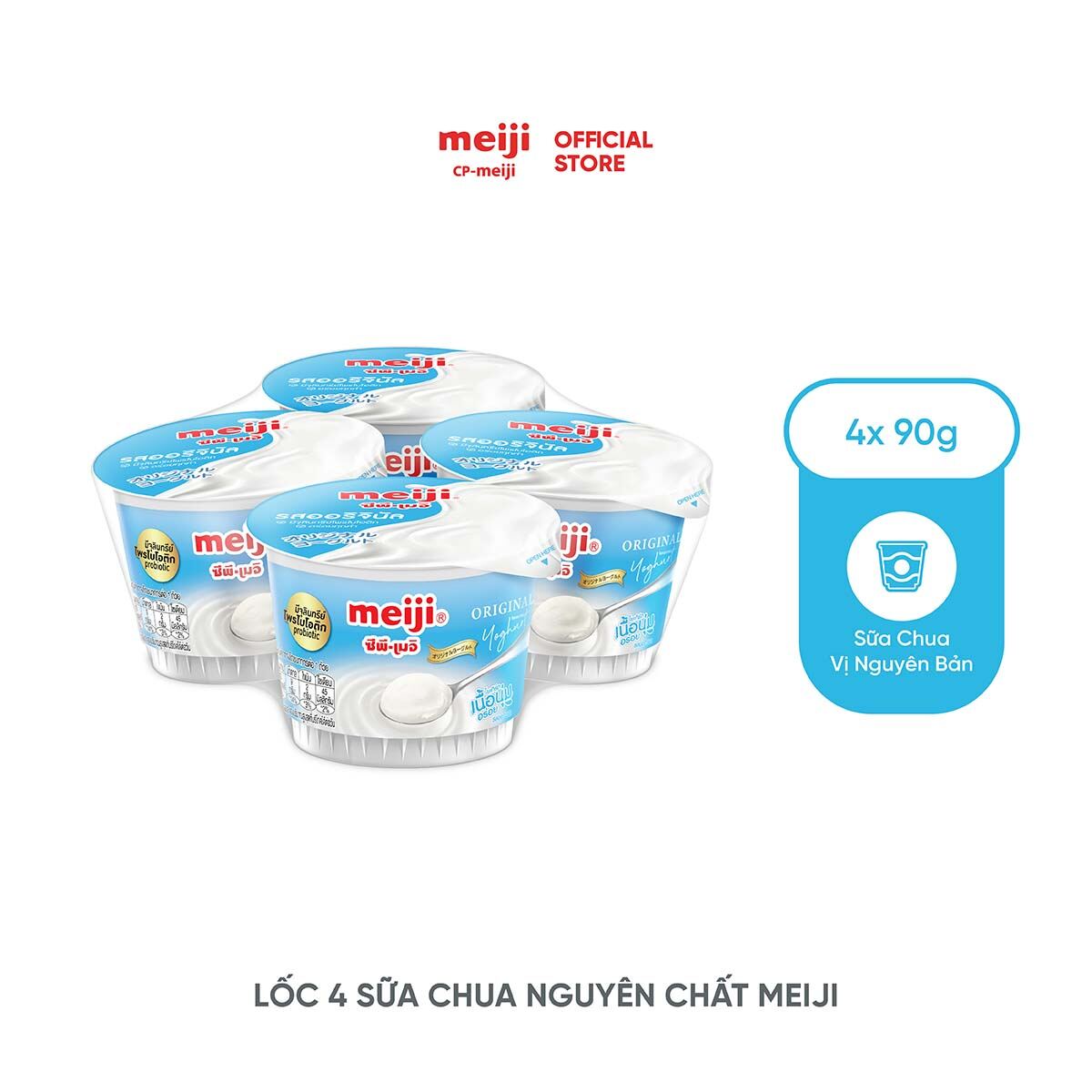 Sữa Chua Meiji Nhật vị nguyên chất 90g - Lốc 4 hộp