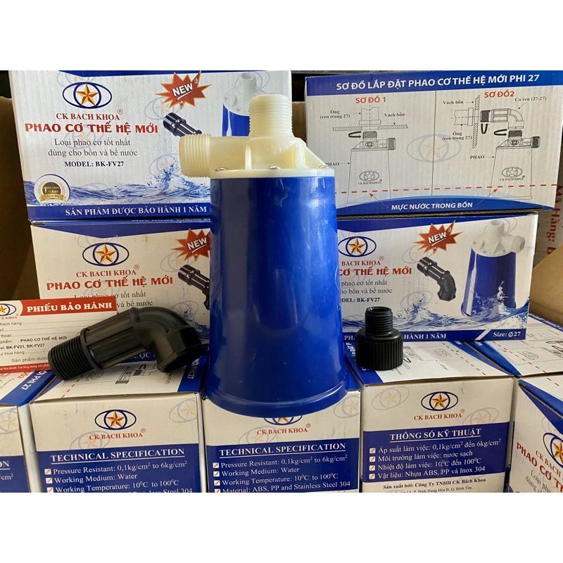 Phao bể nước, Phao cơ  thông minh Bách Khoa