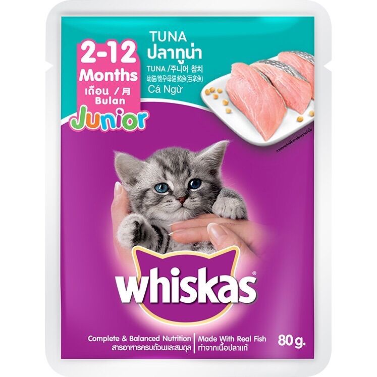 24 gói Pate whikas cá ngừ cho mèo gói 85g