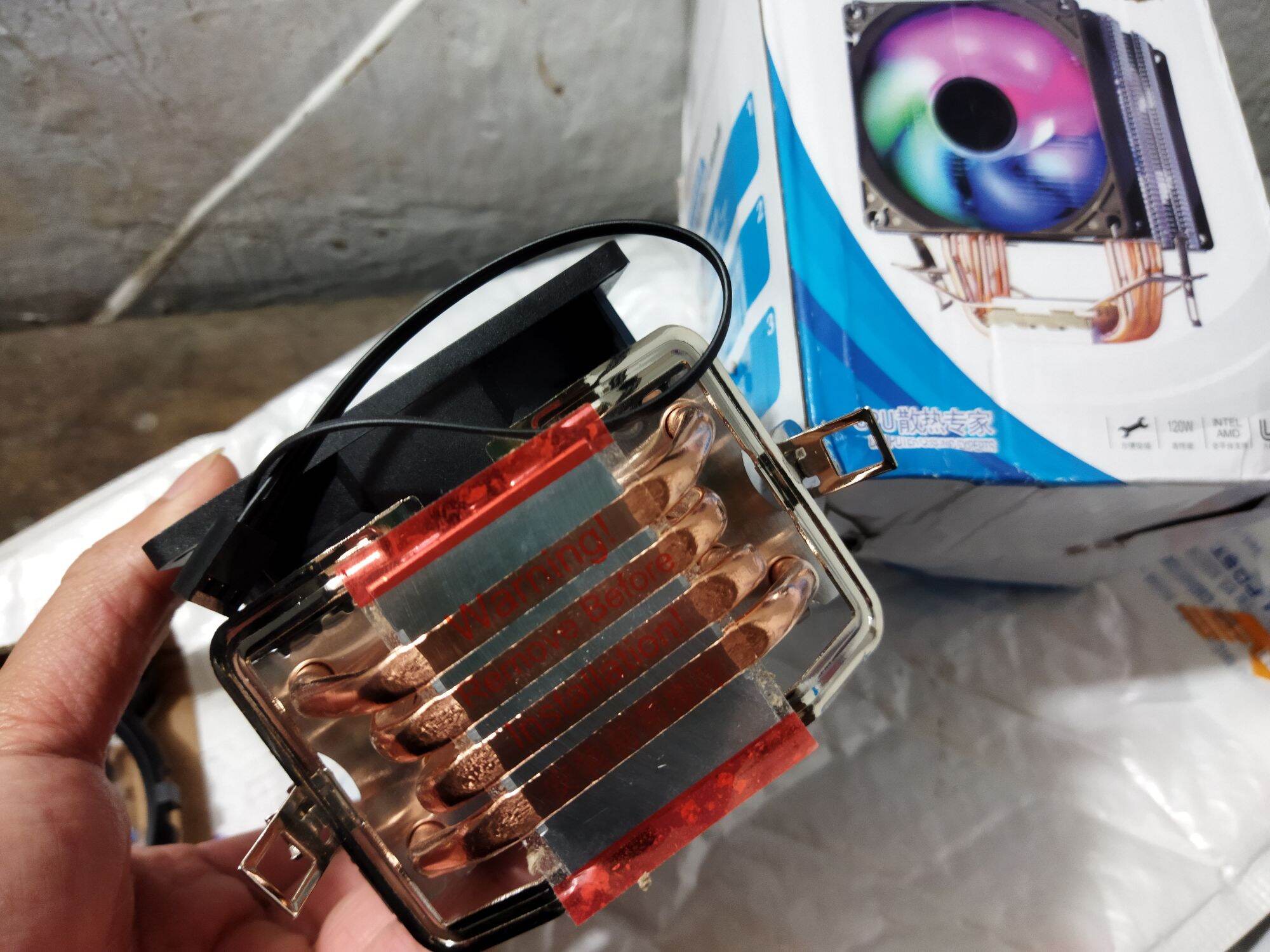 tản nhiệt CPU 4 ống đồng siêu mát, không âm thanh ồn