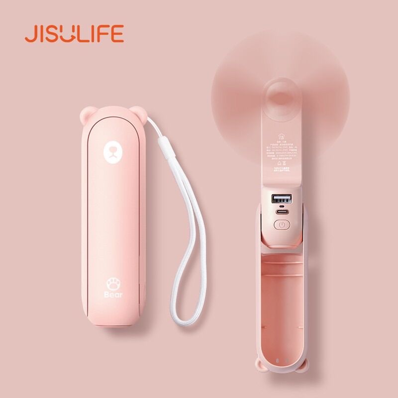 Quạt Mini jisulife Cầm Tay Sạc Dung Lượng 2000mah Cổng USB Hai Cấp Độ
