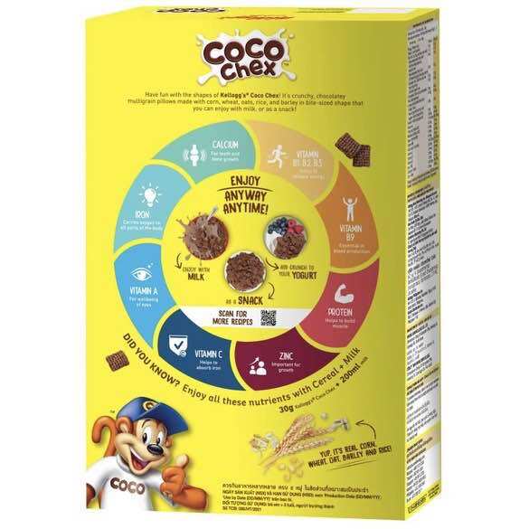 Ngũ cốc dinh dưỡng Kelloggs Coco Chex 330g