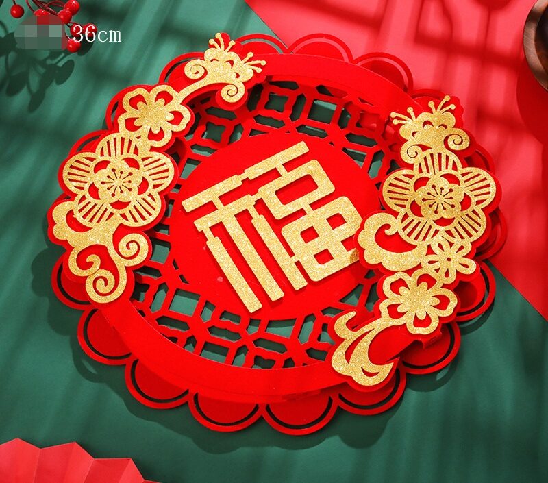 Chữ phúc dán nhà cửa trang trí Tết