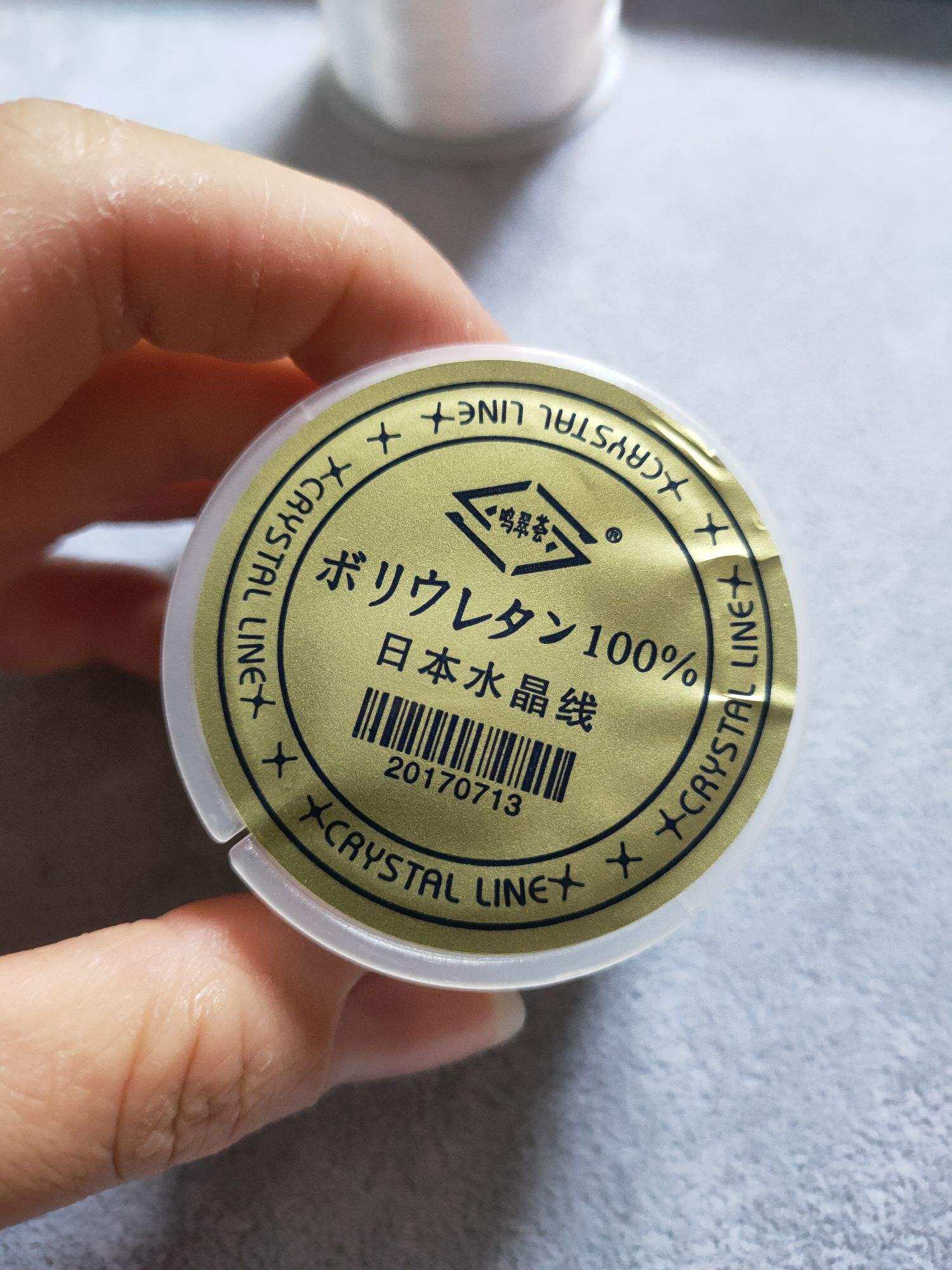 Cuồn thun tơ loại cuồn dày xỏ vòng chuổi siêu bền