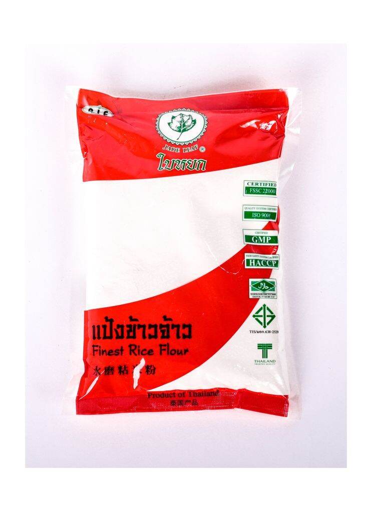 Tinh bột gạo tẻ jade leaf thái lan 400g - hàng nhập khẩu