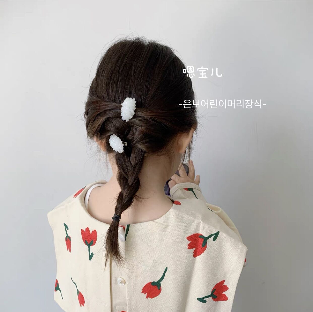 Kẹp tóc hạt cơm ngộ nghĩnh