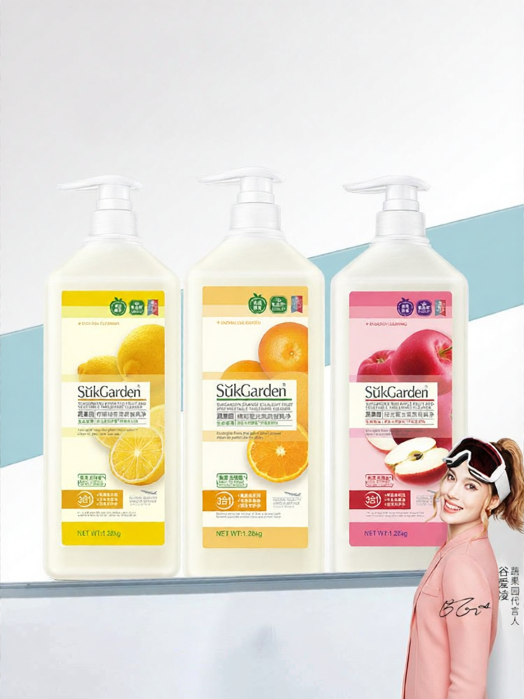 suk garden | Food-Grade Fruit and Vegetable Gentle Hand Wash Detergent 3 Bottles