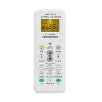 SHIKEXIN | Universal Air Conditioner Remote