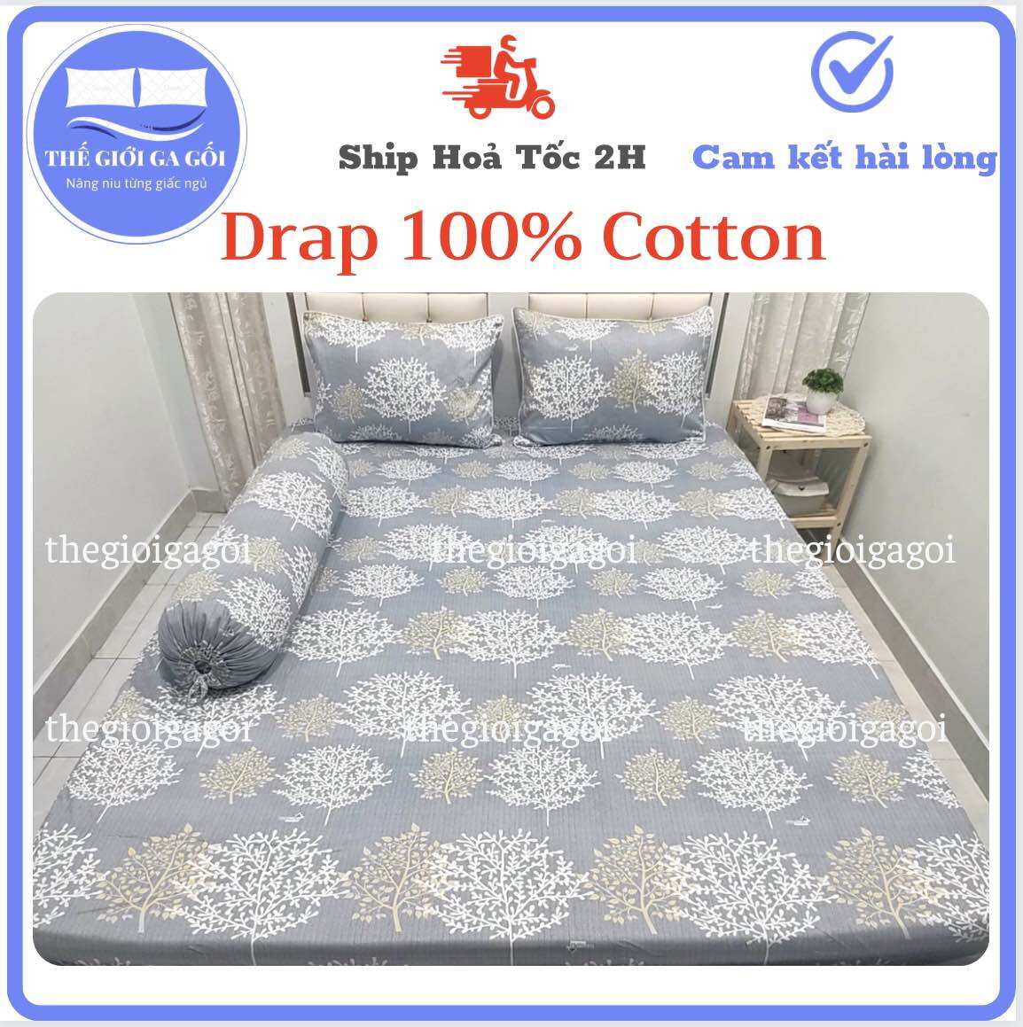 [HCM] Ga lẻ 1m2 x 2m 100% COTTON Thắng Lợi (không áo gối )