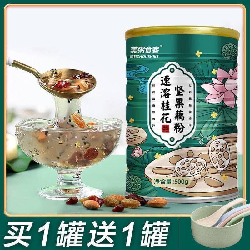 Bột củ sen dinh dưỡng mix hạt