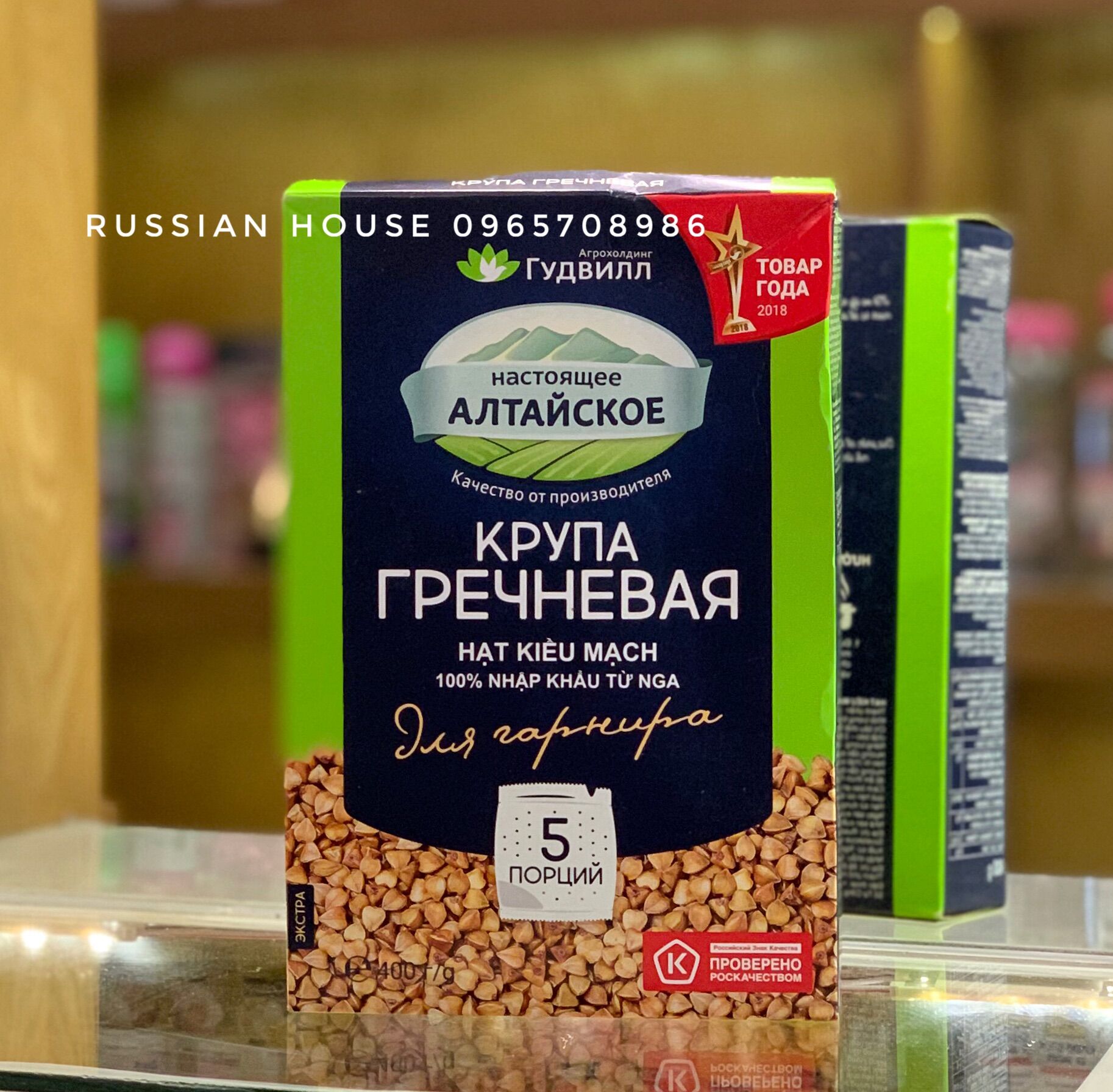 Kiều mạch nga buckwheat /400g