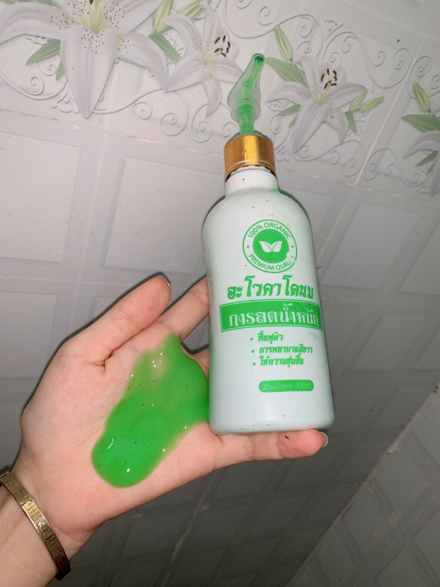 Ủ tăm trắng Bơ Thái Lan
