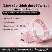 joyroom | Đầu Chuyển USB Nạp Nhanh cho iPhone 30W PD với Lightning và Type-C