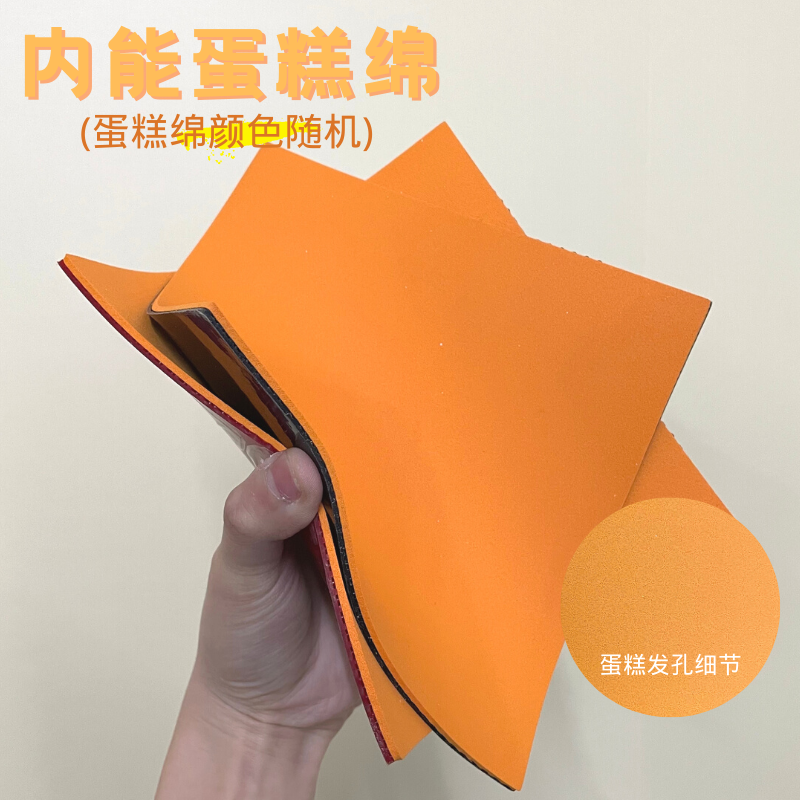 Vợt bóng bàn vợt bóng bàn vợt bóng bàn vợt bóng bàn vợt bóng bàn vợt bóng bàn vợt bóng bàn vợt bóng bàn vợt bóng bàn vợt bóng bàn vợt bóng bàn