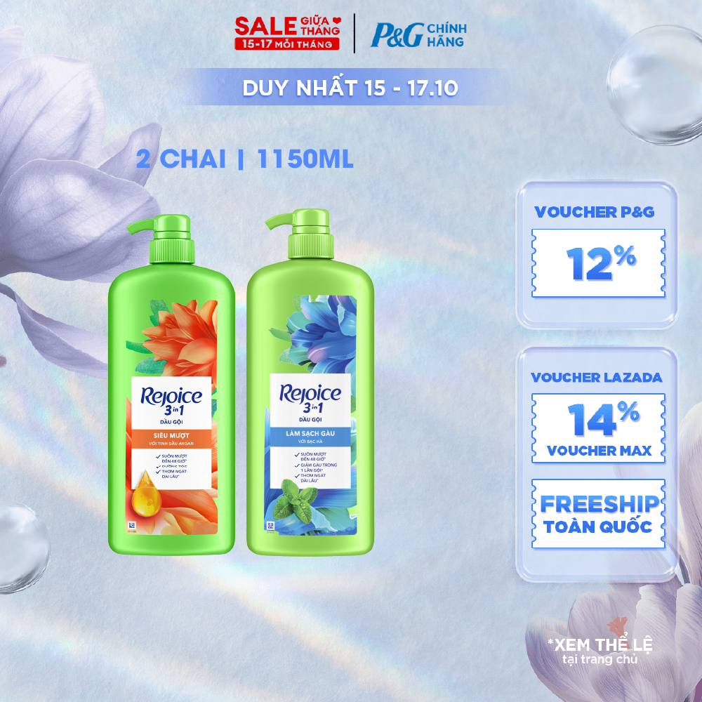 Combo 2 Dầu Gội REJOICE Siêu Mềm Mượt Sạch Gàu/ Siêu Mềm Mượt Chai 1150ML