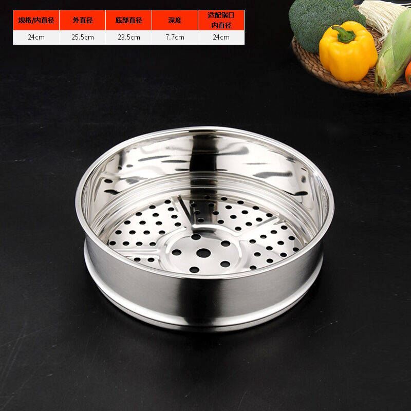 Vỉ hấp tăng cao vỉ hấp inox nồi hấp vỉ hấp nồi vỉ hấp cách thủy vỉ hấp gia dụng vỉ hấp bánh bao hấp vỉ hấp