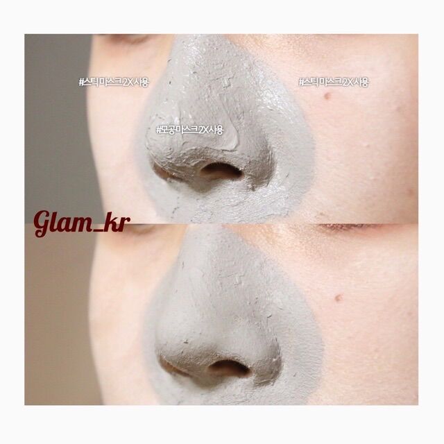 Sample mặt nạ đất sét Innisfree super volcanic pore clay mask 2X