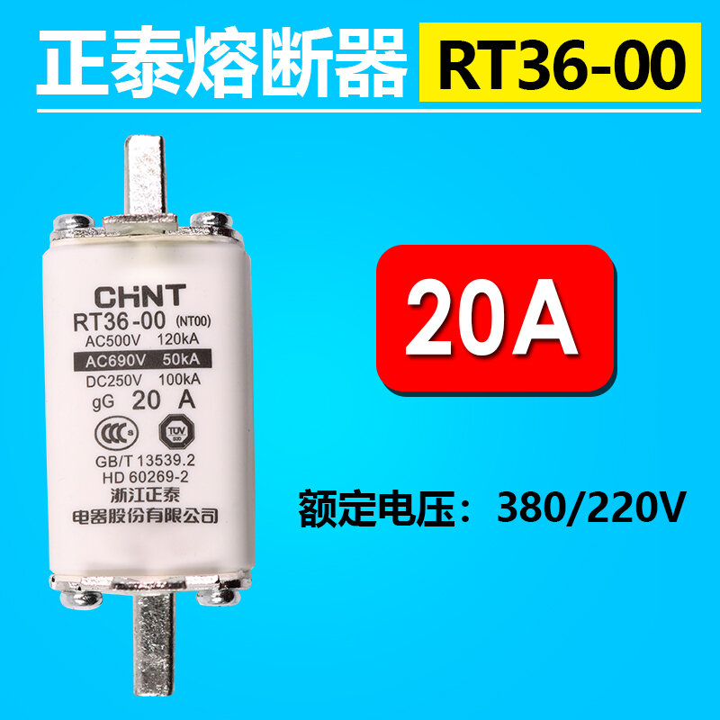 Gốm sứ nt00 100a cầu chì, lõi cầu chì, đế rt36-00, đế 32a, ống 50, cầu chì 160a, 200a