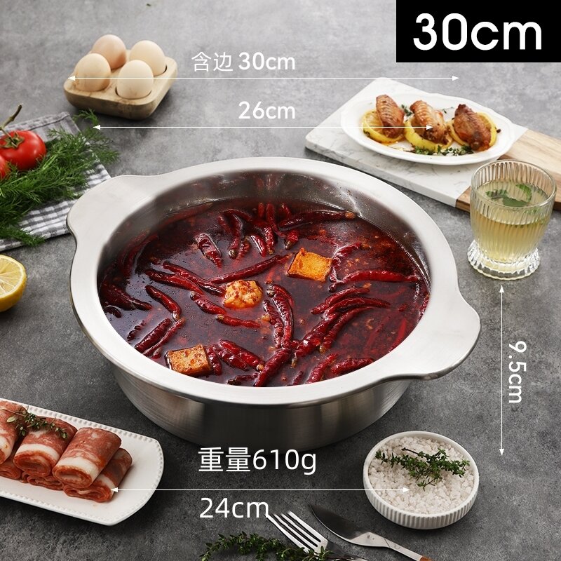Chảo inox dày 304 cho bếp điện cảm ứng công suất lớn sử dụng tại nhà lẩu nấu dụng cụ từ mas
