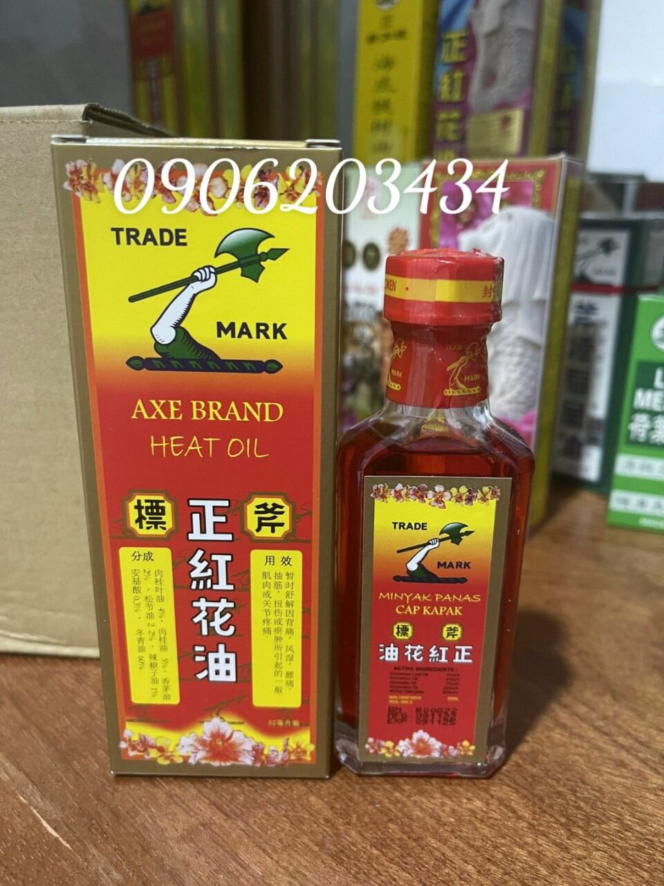 Dầu gió hiệu cây búa nước đỏ của Malaysia