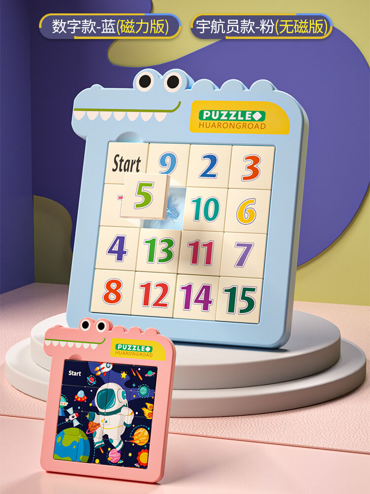 Trò chơi logic sudoku sudoku ghép hình trượt trò chơi logic sudoku trò chơi trí tuệ cho trẻ em 6-13 8-12 tuổi