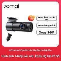 70mai | Màn Hình Đỗ xe Quan Sát Ban Đêm HD Mô hình Mới 2025 Camera Hành Trình Không Dây