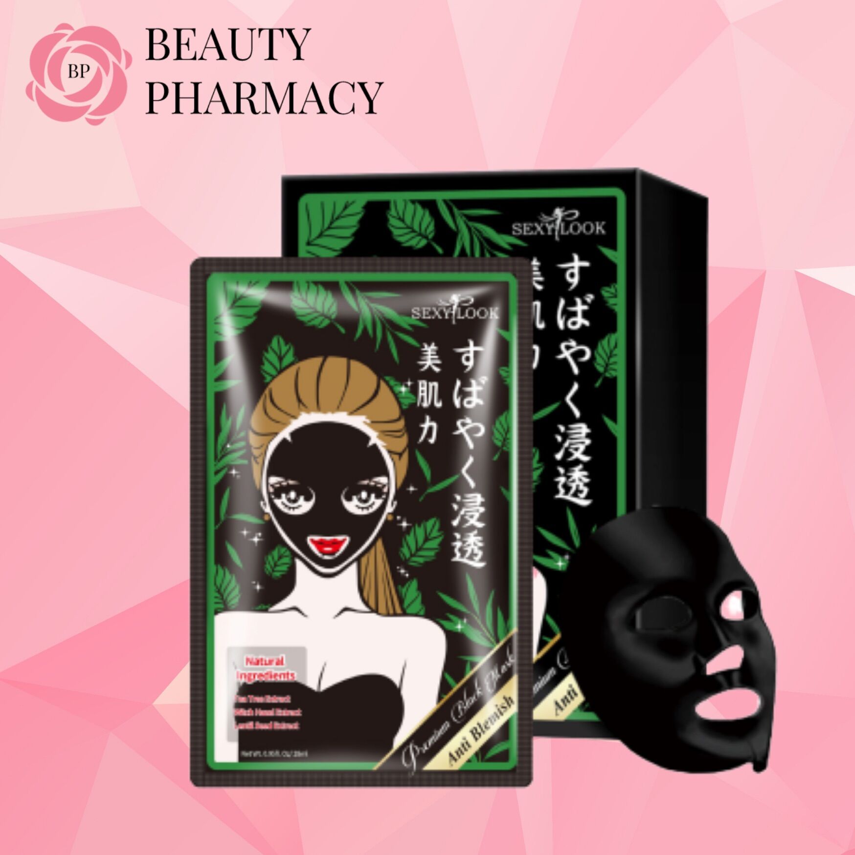 [TEM NHẬP KHẨU] Mặt Nạ Tràm Trà Kiểm Soát Dầu Và Mụn SEXYLOOK Tea Tree Anti Blemish Black Facial Mask