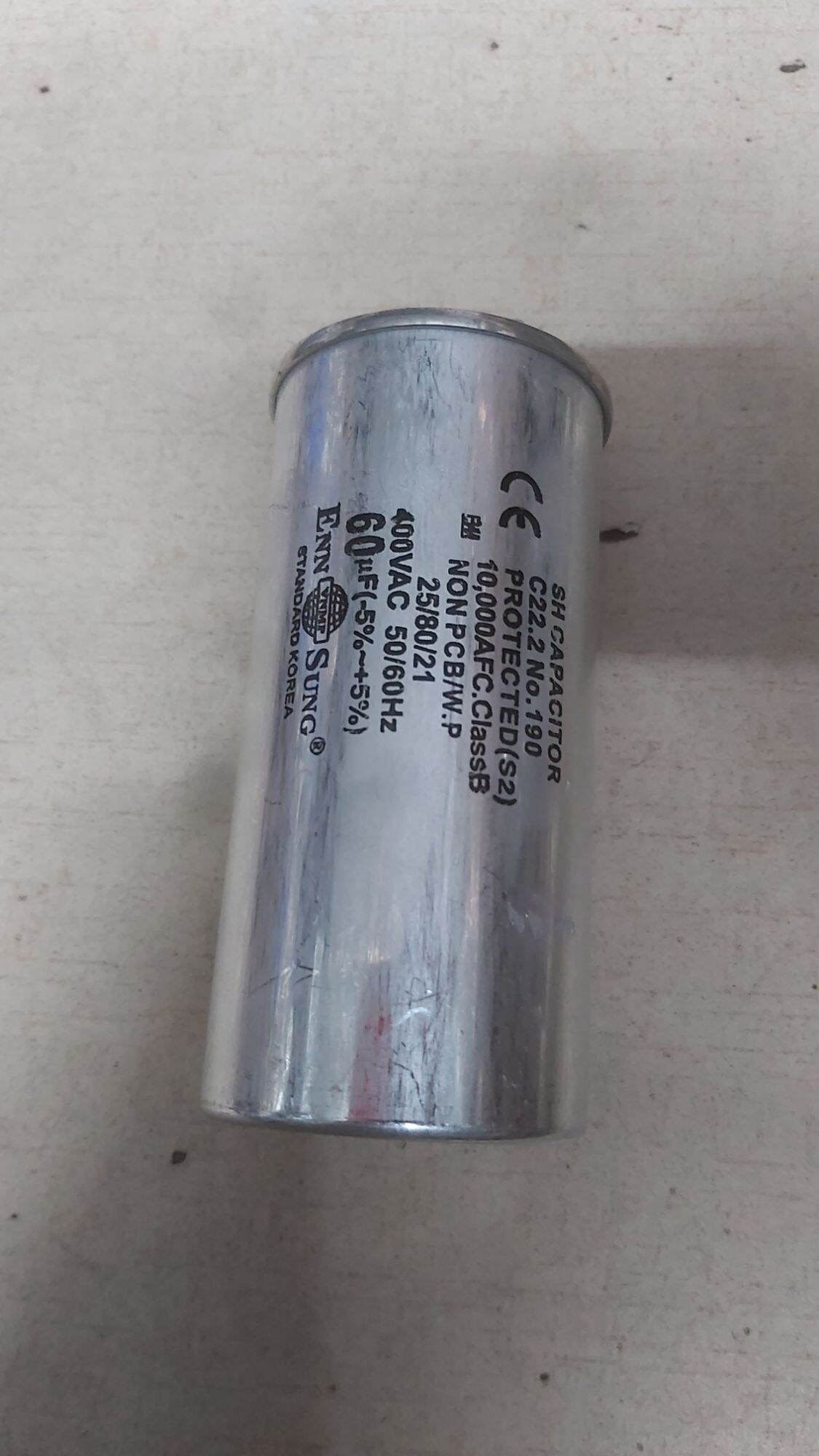 [HCM] Tụ điện nhôm 20 -  60 UF - 400v hàn quốc