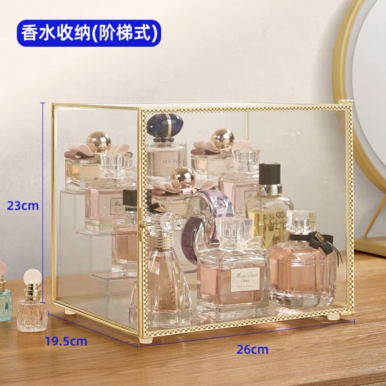 Tủ đựng nước hoa mỹ phẩm golden