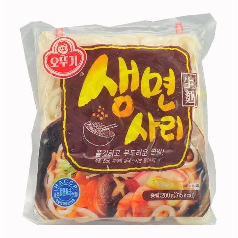 Mỳ tươi udon 200g