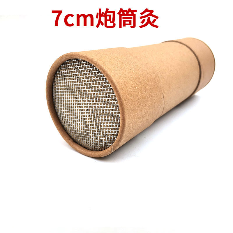 Akang Gia 7Cm Thanh Ngải Cứu Cứu Lớn Châm Cứu Lôi Hỏa, Điếu Ngải Đốt, Điếu Ngải Cứu Nguyên Chất, Lá Hun Khói, Dày Dặn, Cỡ Siêu Lớn, Sản Phẩm Chính Hãng, Không Phải Gia Dụng Không Khói Thuốc