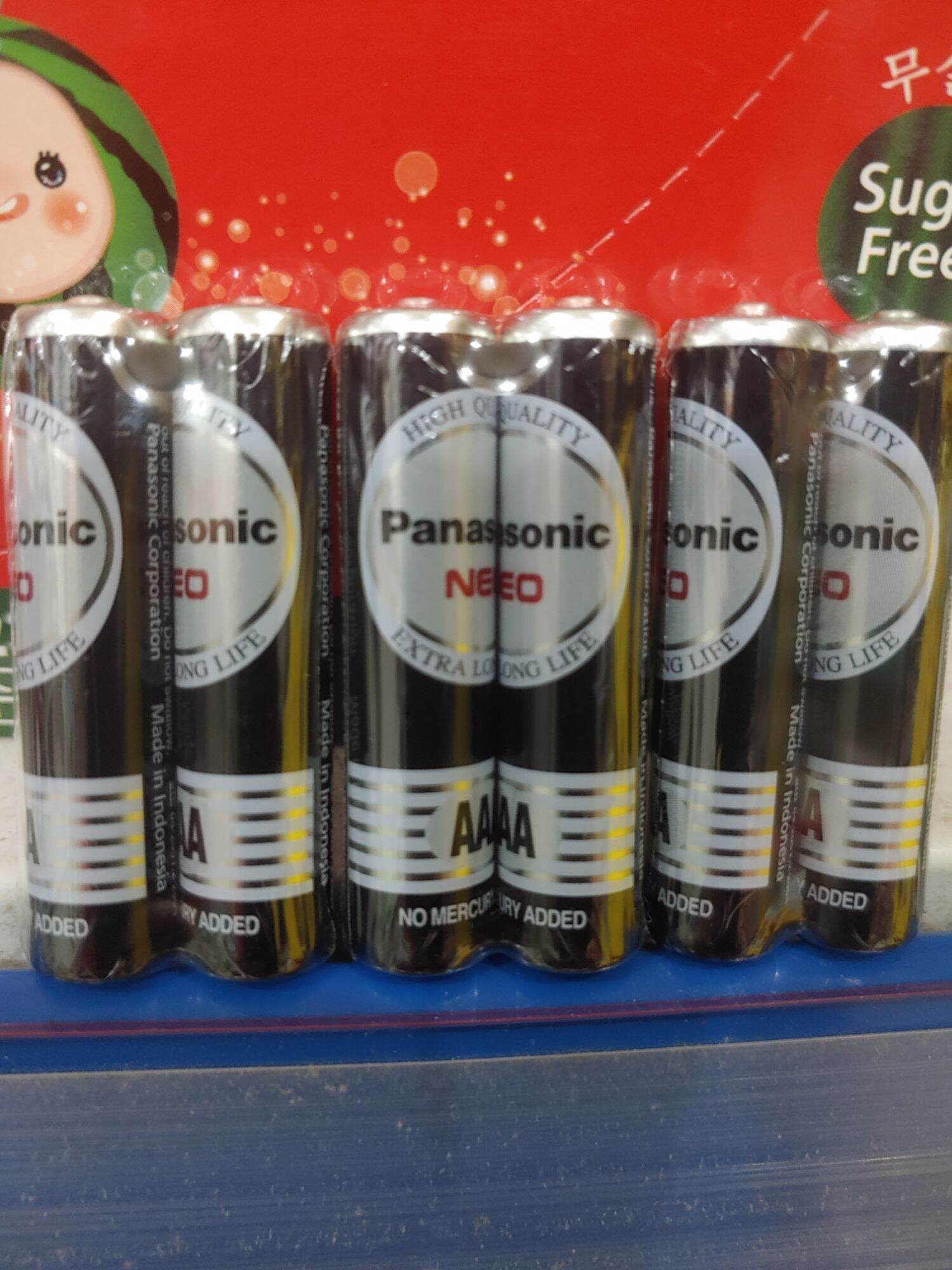 Pin đũa Panasonic AAA 1 đôi
