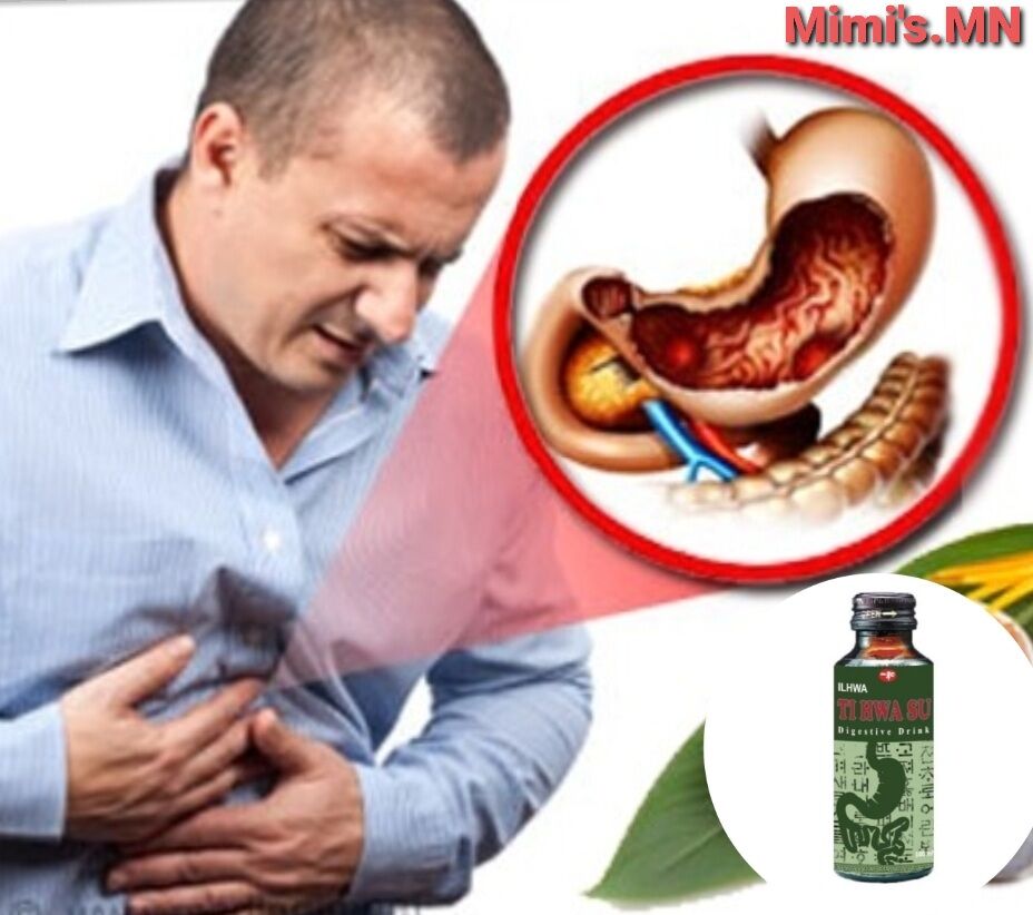 TIHWASU NƯỚC HỖ TRỢ TIÊU HÓA chai 100ml