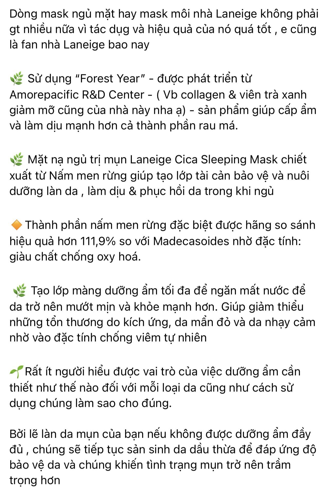 Mặt nạ ngủ Laneige cica sleeping mask mini