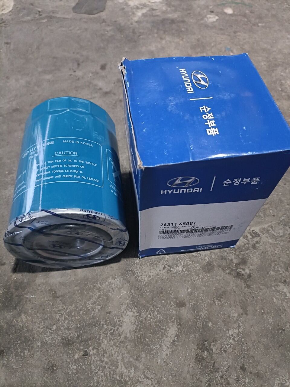 Lọc nhớt Tải 2,5 Tấn đến 3,5 Tấn