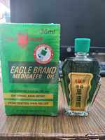 Dầu Gió Xanh 36ml Eagle brand xách tay Mỹ thơm lâu nóng hỗ trợ giảm đau nhức xương khớp say tàu xe