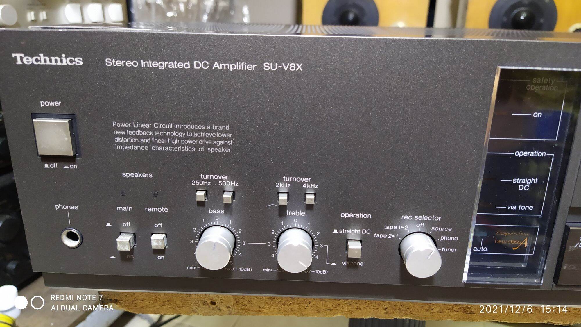 Amply Technics SU-V8X