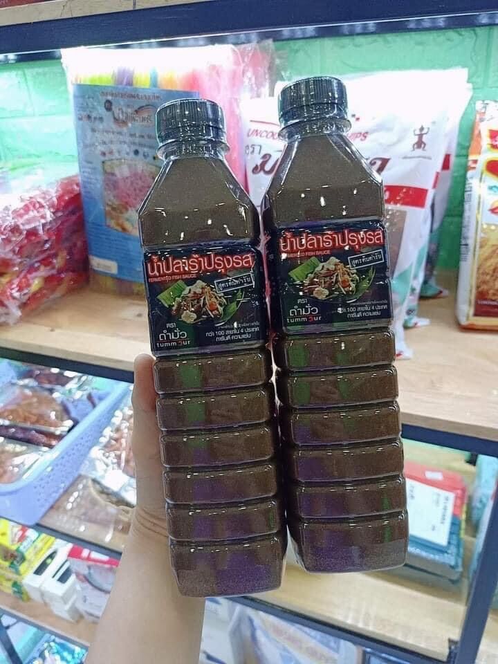Mắm trộn gỏi Somtam Thái Lan
