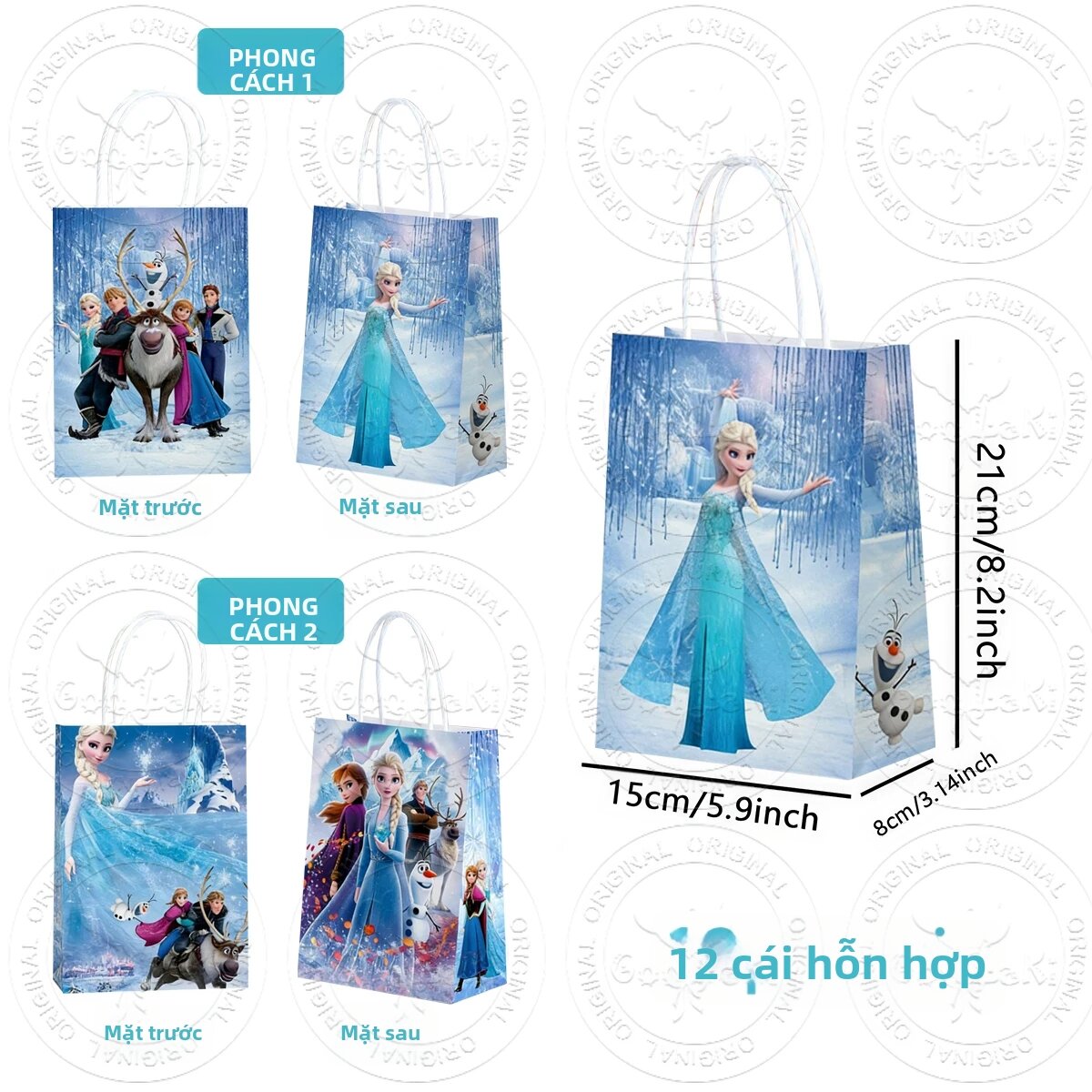 Hasbro | Túi Quà Giấy Kraft Chủ Đề Nữ Hoàng Băng Giá Elsa Có Quai Xách 12 Chiếc Dùng Làm Quà Tặng Cho Tiệc Sinh Nhật Tiệc Chào Đón Em Bé Trang Trí Tiệc Ngày Thiếu Nhi