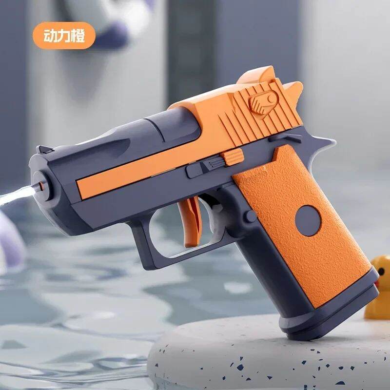 Bộ Dụng Cụ Tưới Cây Mini Desert Eagle Mechanical Continuous Firing Water Gun Đồ Chơi Nước Cho Trẻ Em