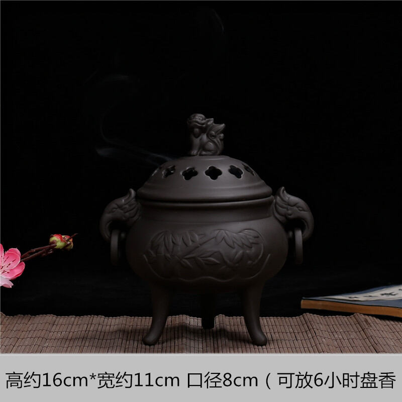 Lư hương tử sa lư hương ba chân lư hương nhỏ mặt trơn gốm sứ lư hương đồ dùng xông hương trà đạo đồ trưng bày nhỏ giả cổ mặc nhà cổ
