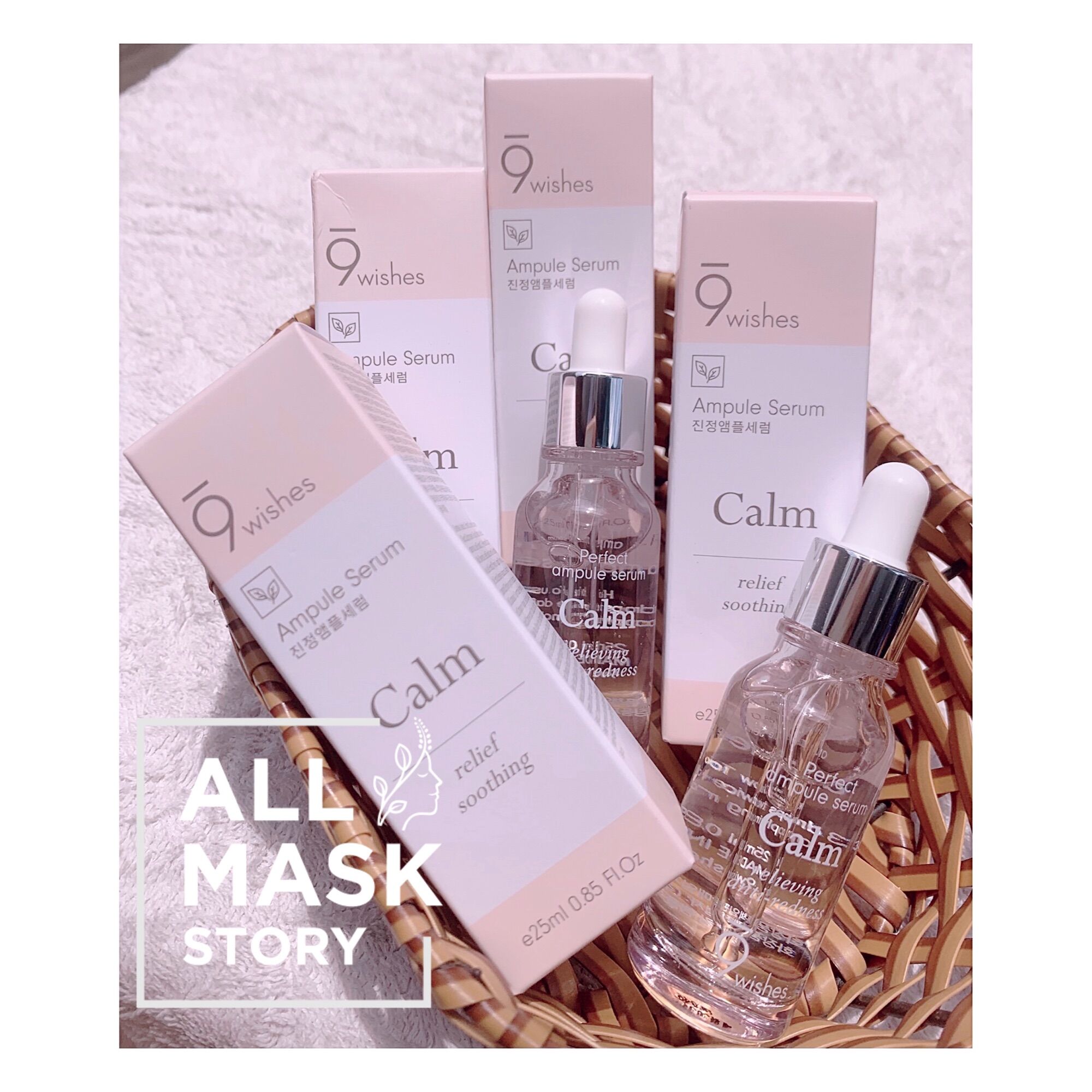 Serum 9wishes calm làm dịu da 25ml