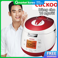 Cuckoo | Nồi cơm áp suất Cuckoo 10 người /Cuchen/Quà tân gia/Năng suất lớn