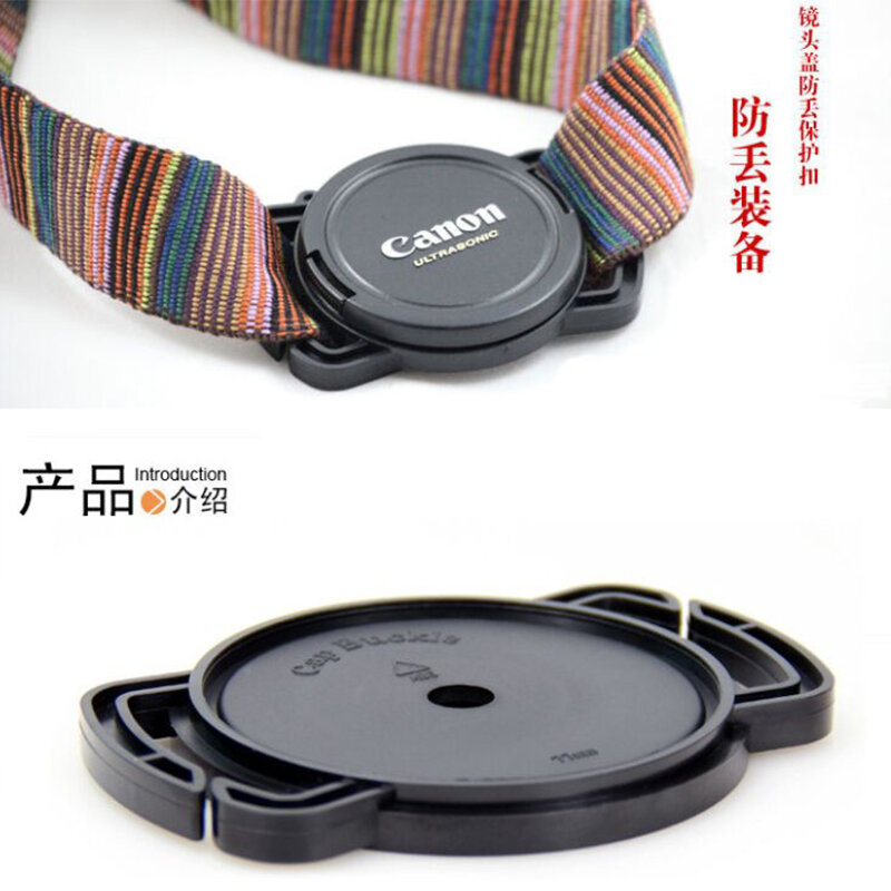 Phụ Kiện Máy Ảnh Phản Xạ Ống Kính Đơn Ống Kính Đơn Thích Hợp Dùng Cho Canon Sony Fuji, Phụ Kiện Ống Kính Ống Kính, Nắp Ống Kính, Nắp Ống Kính, Nắp Ống Kính, Nắp Ống Kính, Kẹp Cố Định, Chống Mất.