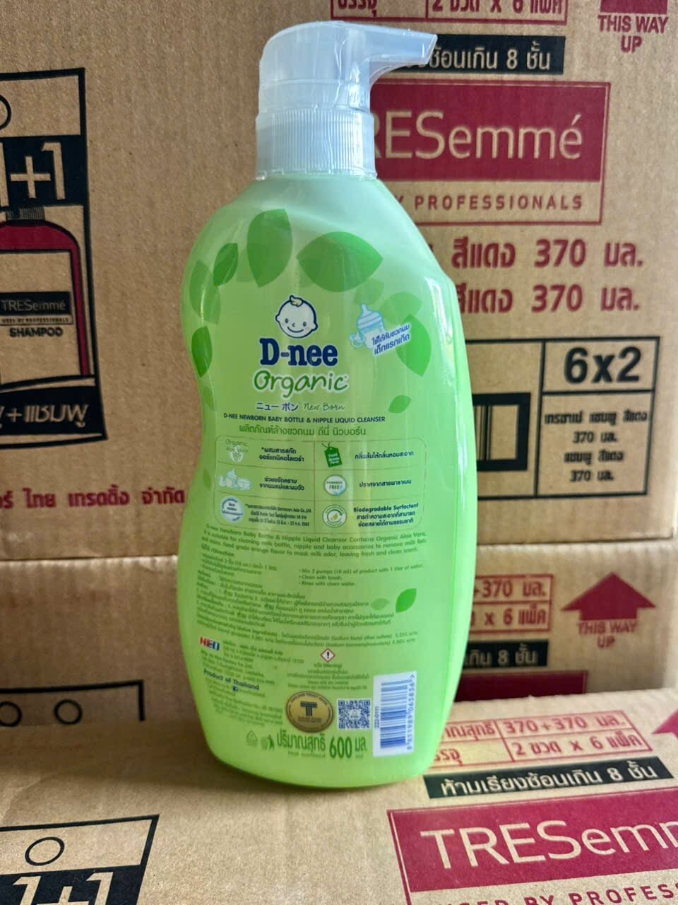 ( 2chai) Nước rửa bình sữa dnee thái lan chai 600ml hàng nội địa