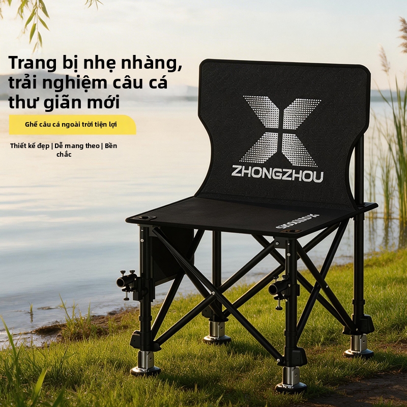 Urban Wilds | Folding Lightweight Portable Multi-functional Fishing Camp Chair