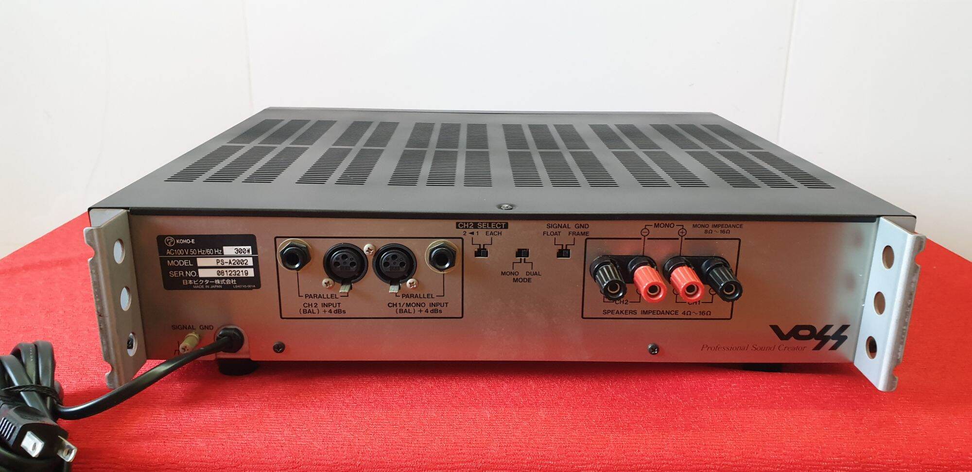 買い人気Victor PS-A2002 Power Amp ビクター