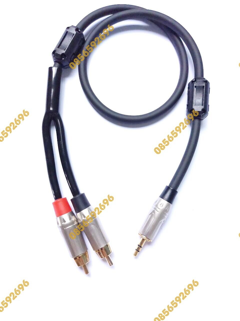 Dây tín hiệu jack 3.5mm ra 2 jack bông sen av  dài 1m