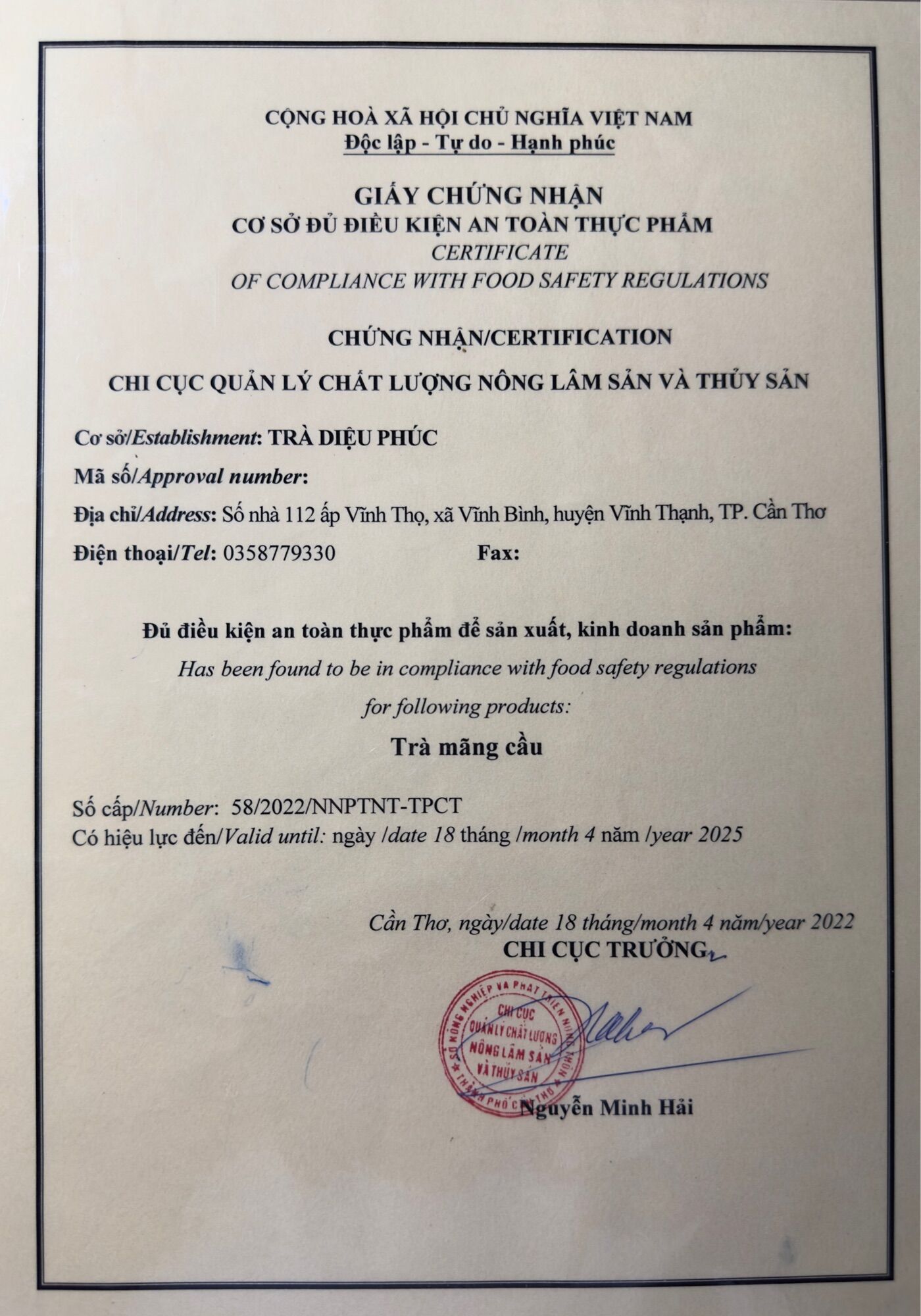 TRÀ MÃNG CẦU XIÊM DIỆU PHÚC 100gr