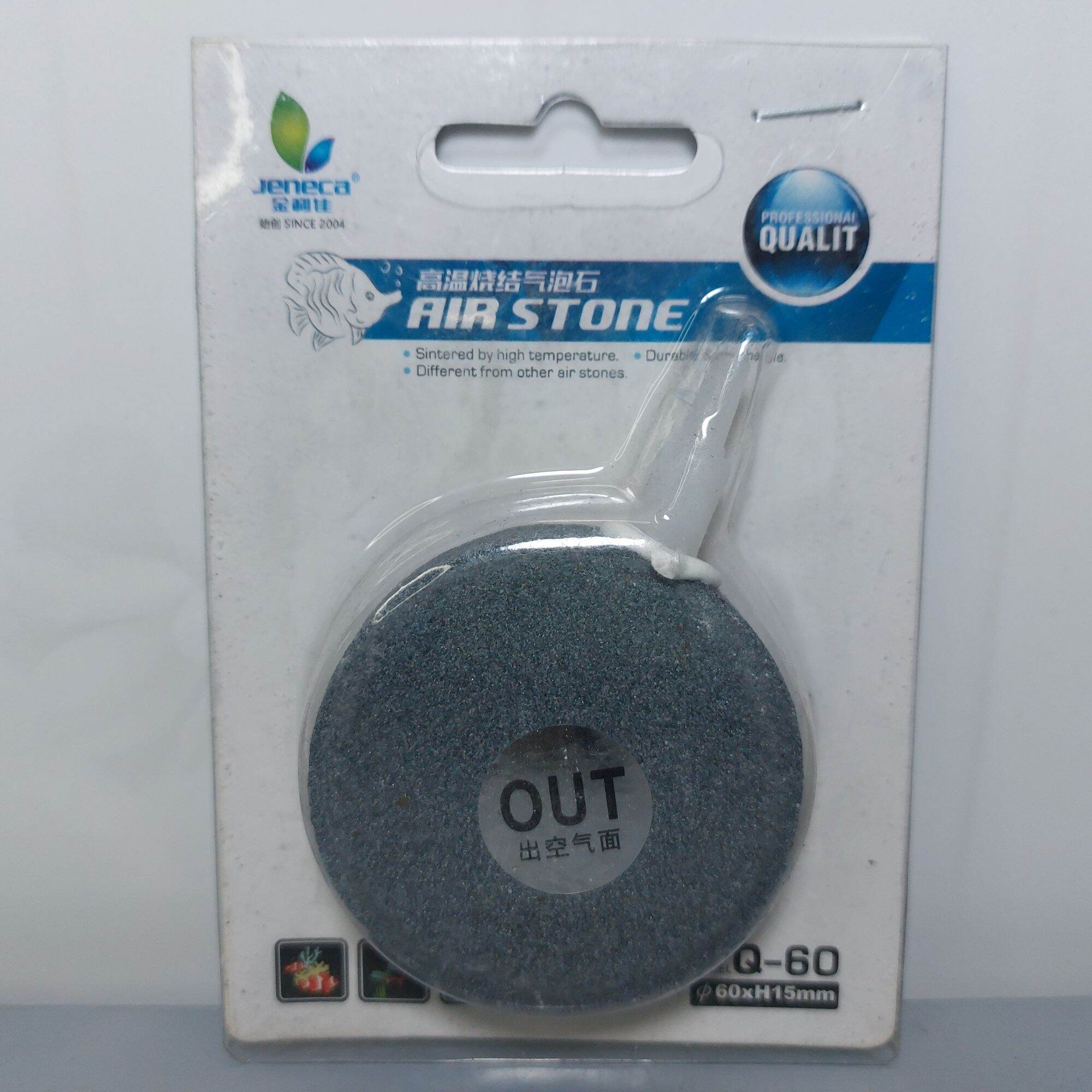 Đầu sủi đĩa oxy cho hồ cá loại 4cm siêu mịn